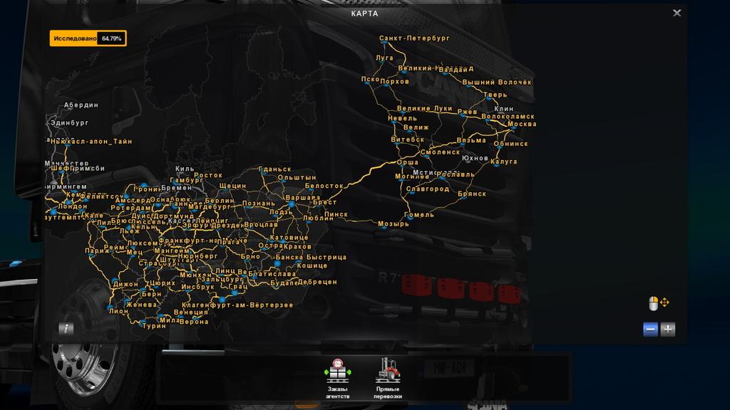   Rus Map Euro Truck Simulator 2 -  3