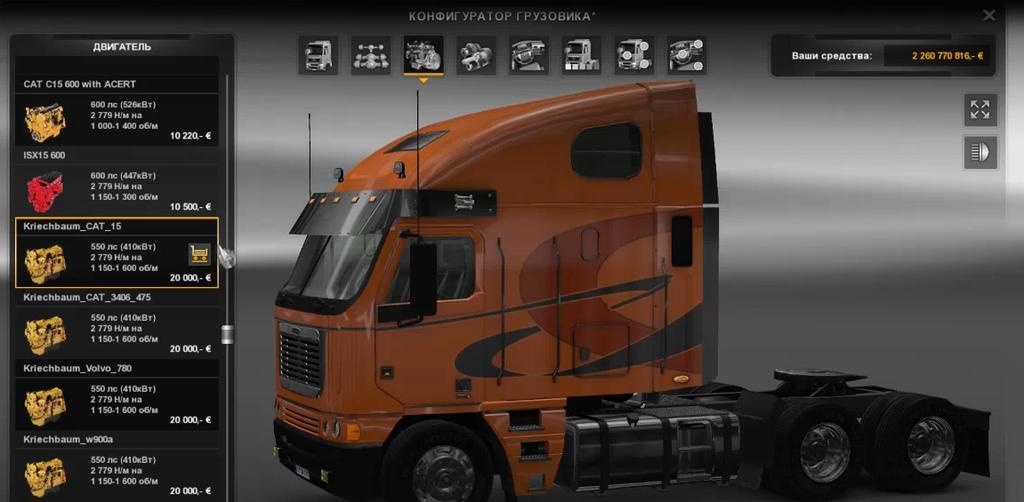   American Truck Simulator 2 img-1