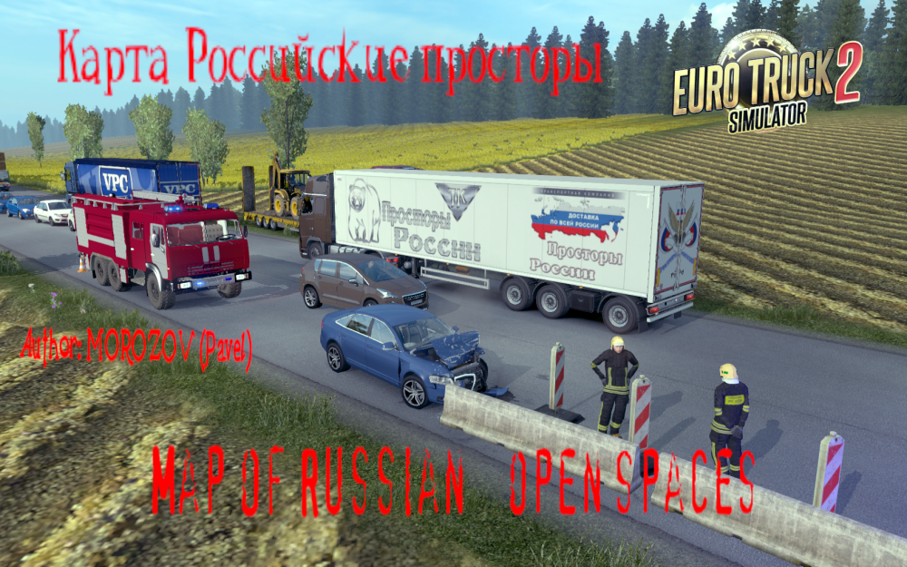 Map Russian open spaces v12.0 (1.42.x) - ETS2 mods
