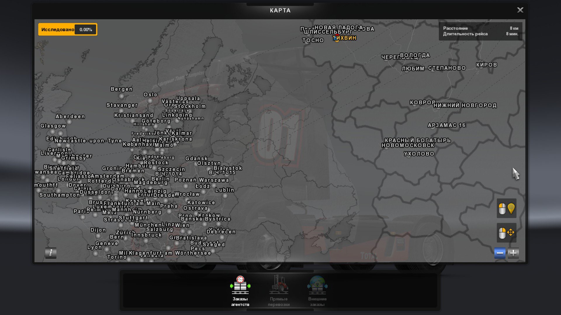Карта россии в евро трек симулятор 2