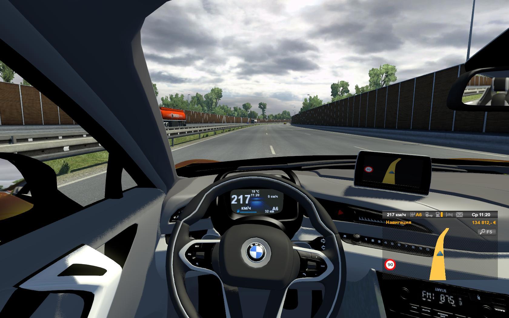 Симуляторов автомобилей бинка. BMW i8 етс 2. Car Simulator 2 BMW. Кар симулятор 2 БМВ i8. Car Simulator BMW i8.