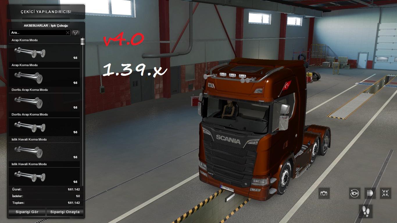 Симулятор 1.3. ETS-2 1.36. Euro Truck Simulator 2 моды 1.47. Air Horns ETS 2..Euro Truck Simulator Horns. Horn Pack ets2.