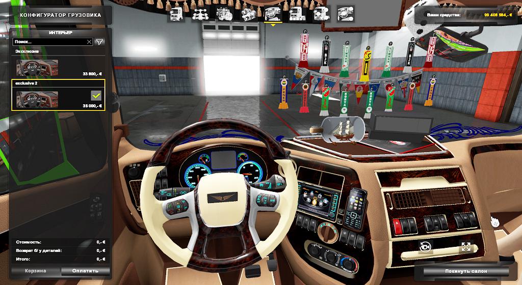 Daf Evo Wing V1 3 1 35 X Ets2 Mods Euro Truck Simulator