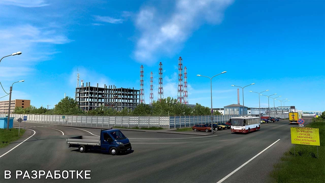 Kirov map 1.4. База дальнобойщиков Киров. Волгоград - Euro Truck Simulator 2 - Volgograd Map v1.0.0 (1.34.0.25s).