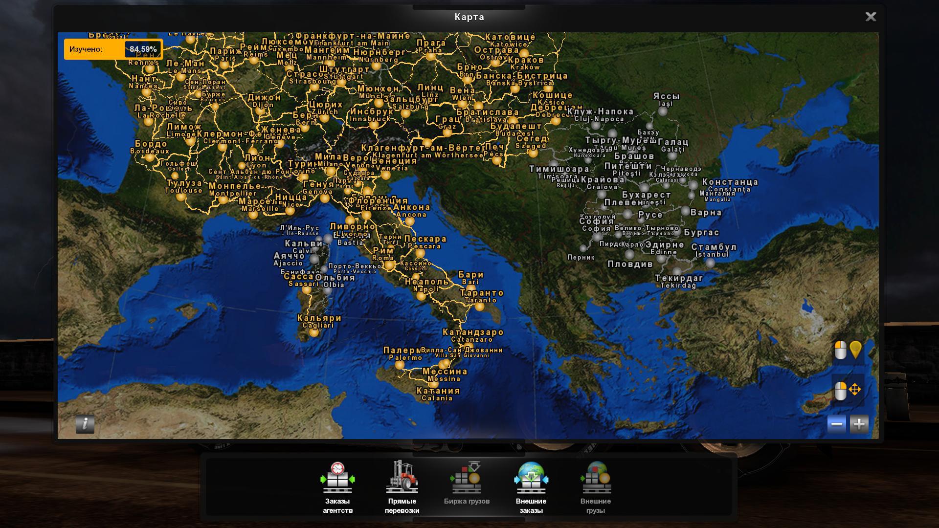 Карты етс 1.47. Спутниковая карта для етс 2. Euro Truck Simulator 2 мод цветная карта. Volgamap карта. Euro Truck Simulator 2 подложка для карты.