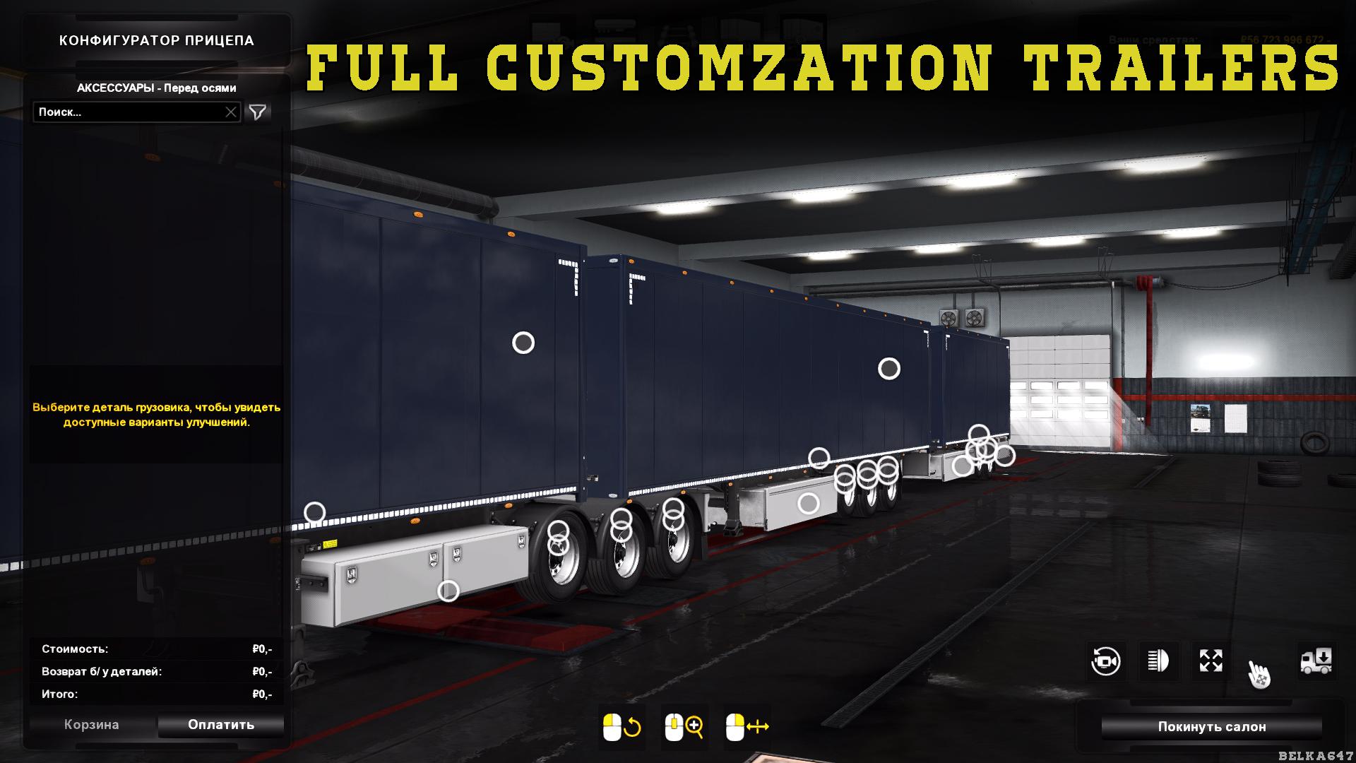 Mega Customization Owned Trailers V10 134x Ets2 Mods Euro Truck Simulator 2 Mods