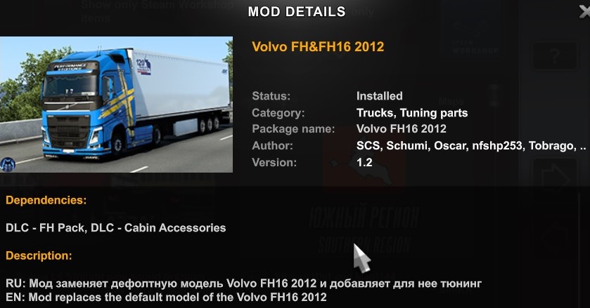 Steam Workshop::Volvo FH5 Grey and Blue performance Skin