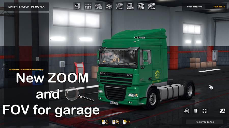 New Zoom And Fov For Garage Ets2 Mods Euro Truck Simulator 2