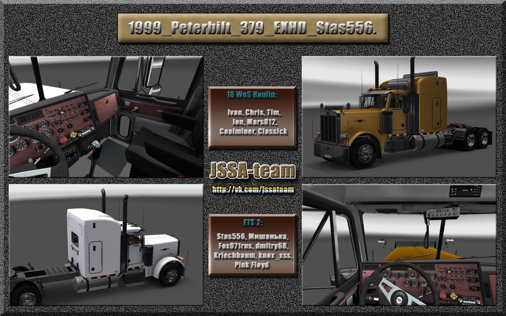euro truck simulator 1 no traffic cheat