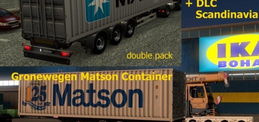 container-double-pack-sommer-maersk-gronewegen-matson-v2_1