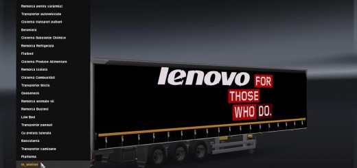 lenovo-trailer-mega-chassis_1