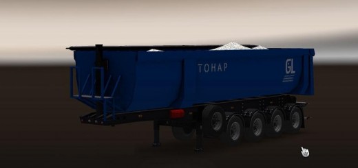 tonar-95234-trailer_1