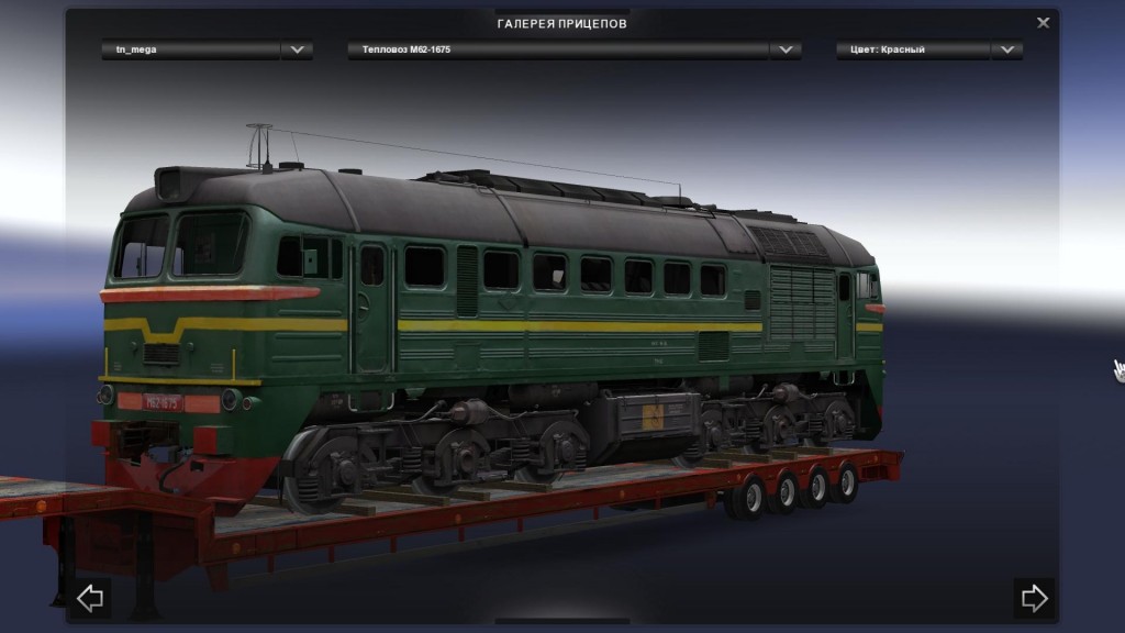 addon-for-the-railway-cargo-pack-v1-6-from-jazzycat-1-0_3