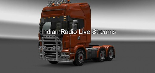 indian-radio-live-streams_1
