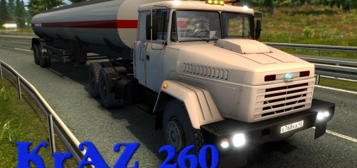 kraz-260-update_1