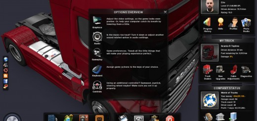 new-icons-in-the-menu_2