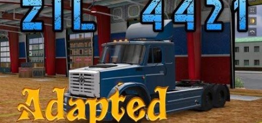 zil-4421-adapted_1