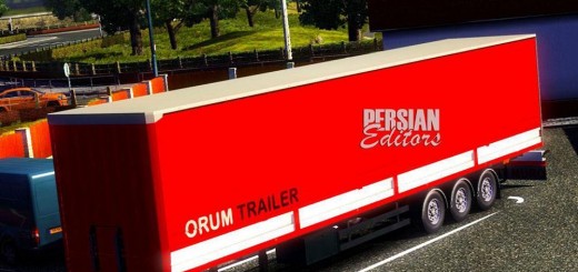 orum-trailer-1-21-x_1