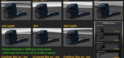 bdf-tandem-truck-pack-55-0_1
