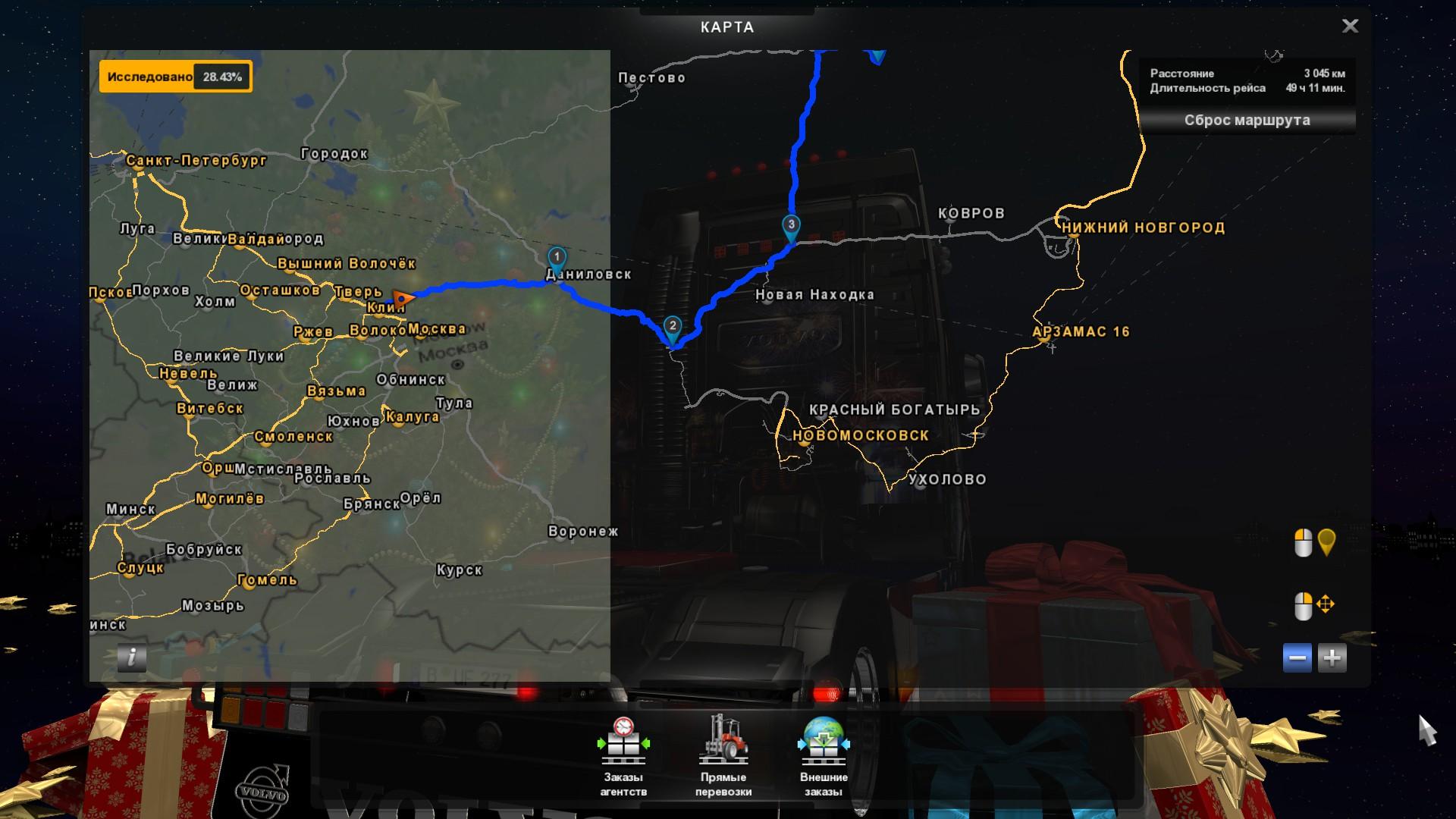 Fix For Coonections Rusmap Russian Open Spaces Ets2 Mods Euro Truck Simulator 2 Mods Ets2mods Lt