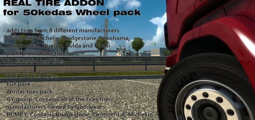 real-tire-addon-for-50kedas-wheel-pack-3-5_1