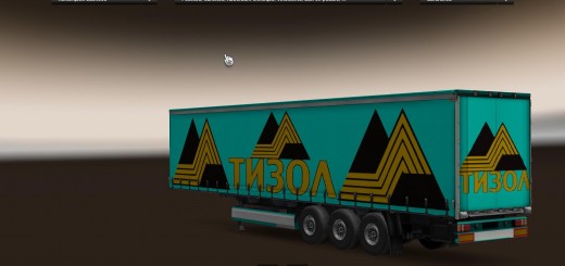 tizol-trailer-1-22_1