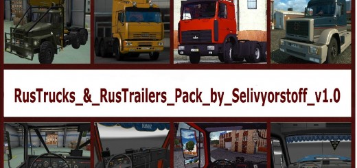 russian-truck-trailers-pack-correct-link_1