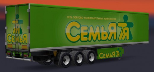 trailer-pack-russian-food-company-v4-0_1