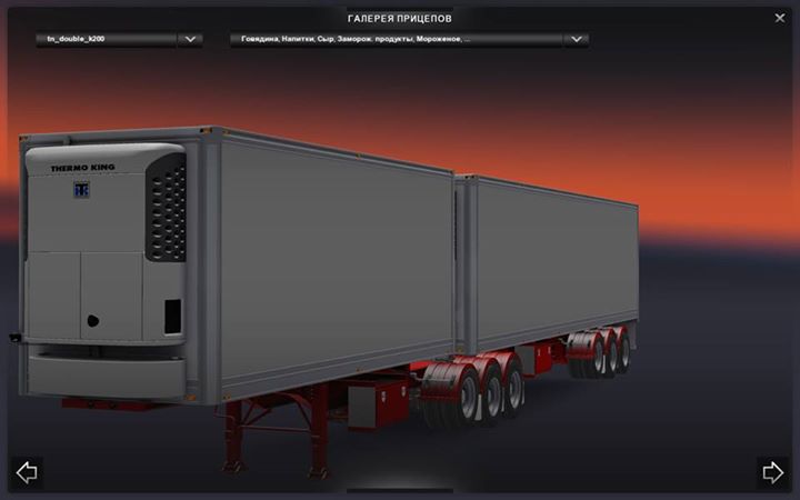 Double Trailers - ETS2 Mods | Euro Truck Simulator 2 Mods - ETS2MODS.LT