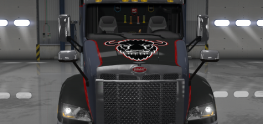 ets2_00017_469x264_53W9.png
