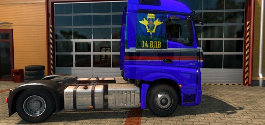 mercees-actros-mp4-desant-skin_3