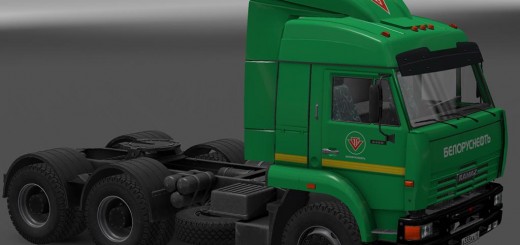 skin-pack-5-fuel-companies-for-kamaz-6460-54-64-65-1-22_1