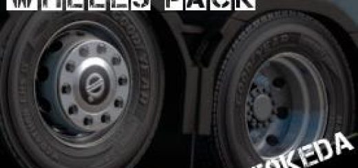 50k-wheels-pack-v4-1_1