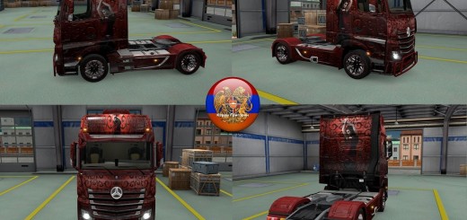 mercedes-actros-mp4-red-gold-skin_1