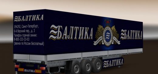 trailer-pack-baltika-beer-v2-0_1