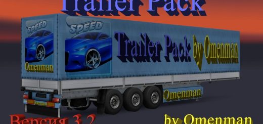 trailer-pack-by-omenman-v3-2_1