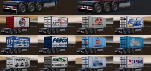 trailer-pack-containers-by-omenman-v-2-0_1