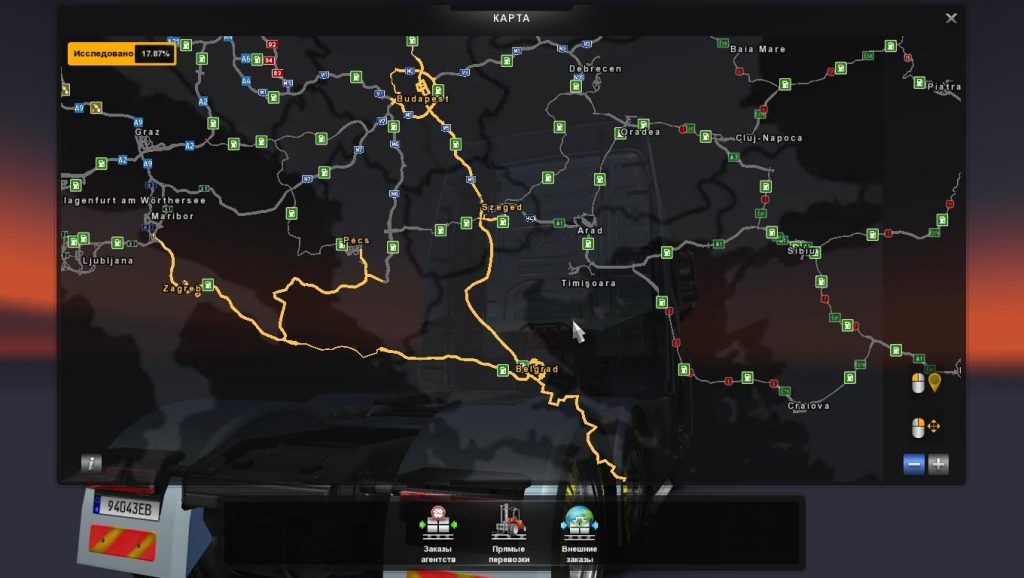 TURKEY MAP FOR PROMODS V2.02 VERSION 1.23.X - ETS2 mods download