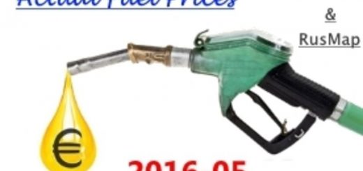actual-fuel-prices-promodsrusmap-2016may_1