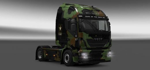 iveco-hiway-army-1-23_1