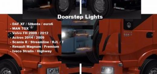 doorstep-lights-v-6_1