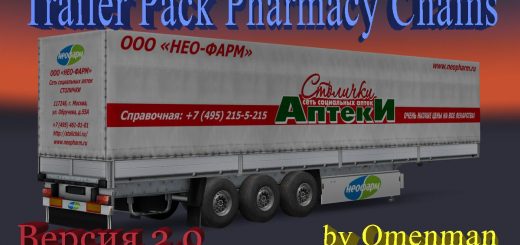 trailer-pack-pharmacy-chains-v-2-0_1