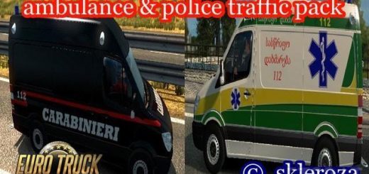 ambulance-police-traffic-pack-v-1-7_1