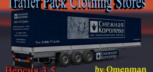 trailer-pack-clothing-stores-v-3-5_1