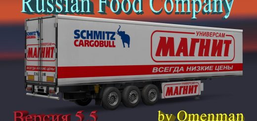 trailer-pack-russian-food-company-v-5-5_1
