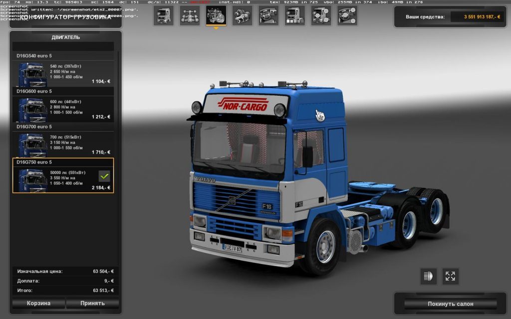VOLVO F16 NOR CARGO ETS2 mods Euro truck simulator 2