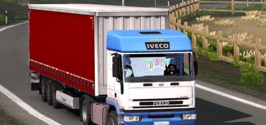 iveco-eurotech-sounds-and-cabin-fix_1