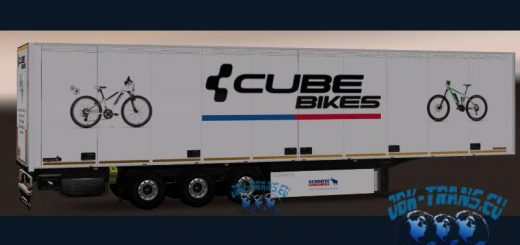 jbk-sko-cube-bikes-1_1