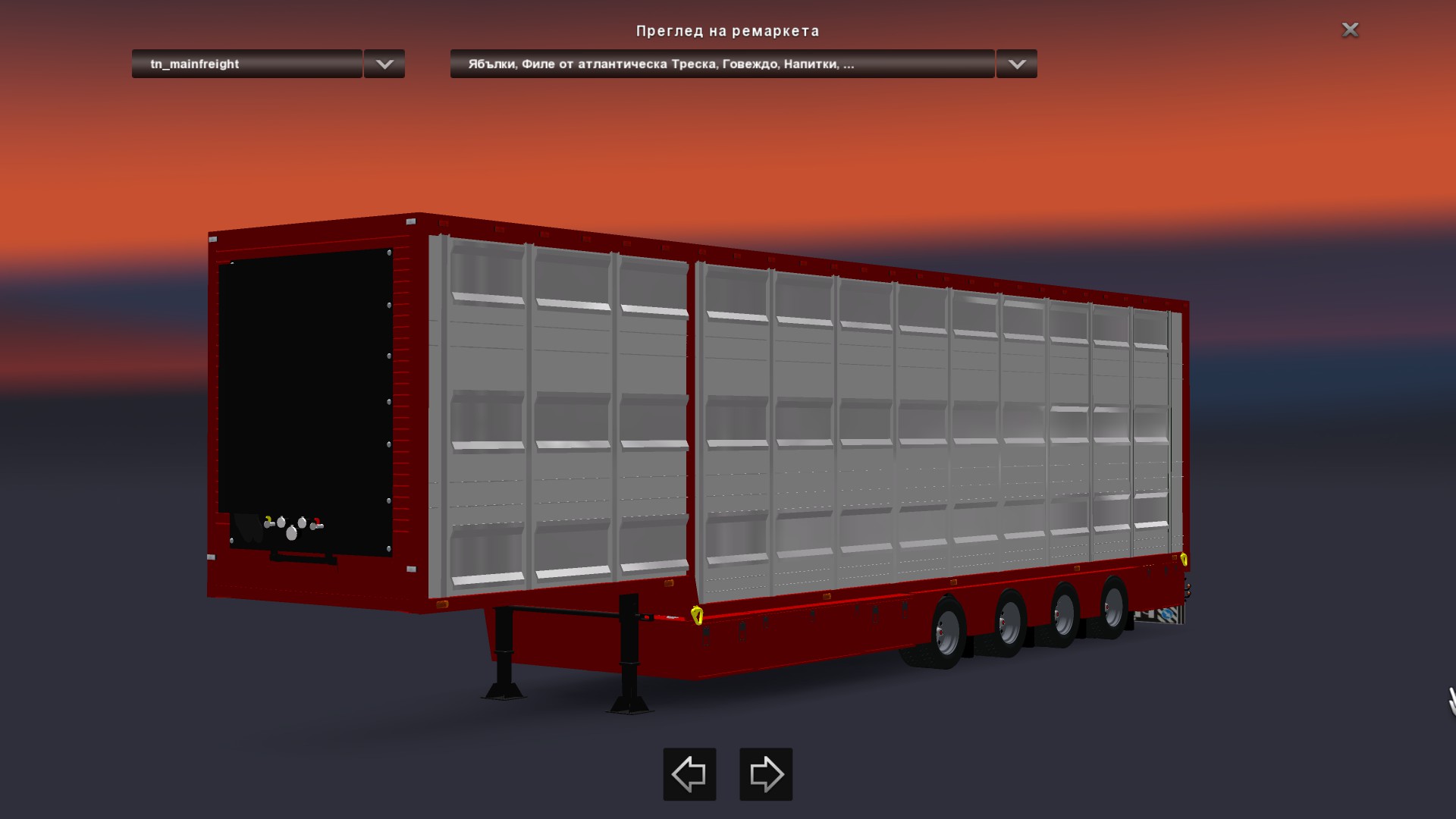 safe website to download euro truck simulator 2 mods