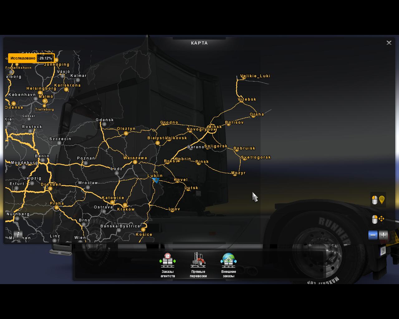 ProRus v1.4 Fixed - ETS2 mods | Euro truck simulator 2 mods - ETS2MODS.LT